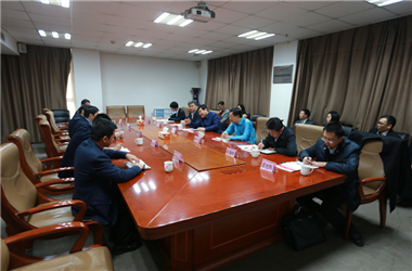 基泰集團參加西咸新區(qū)關于建立“中國一帶一路東盟農產品交易中心”研討會