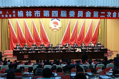 集團(tuán)董事長(zhǎng)李學(xué)軍參加榆林市政協(xié)會(huì)議