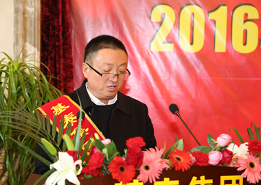 2016年度基泰集團先進個人與先進部門系列報道(一)