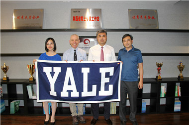 語(yǔ)言習(xí)得與精確教育研究中心在基泰集團(tuán)揭牌成立