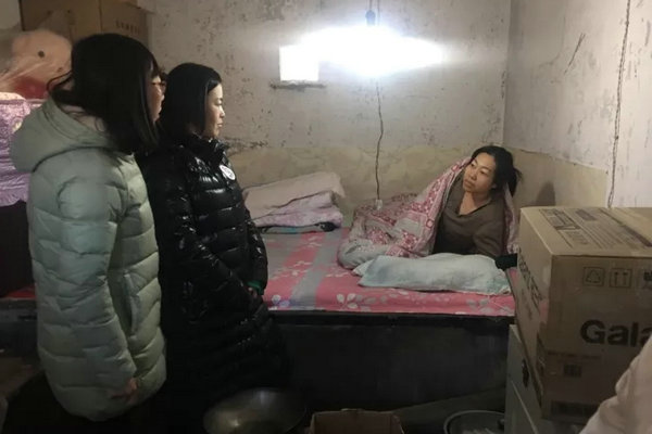 李學(xué)彥家庭助困實(shí)現(xiàn)“微心愿”