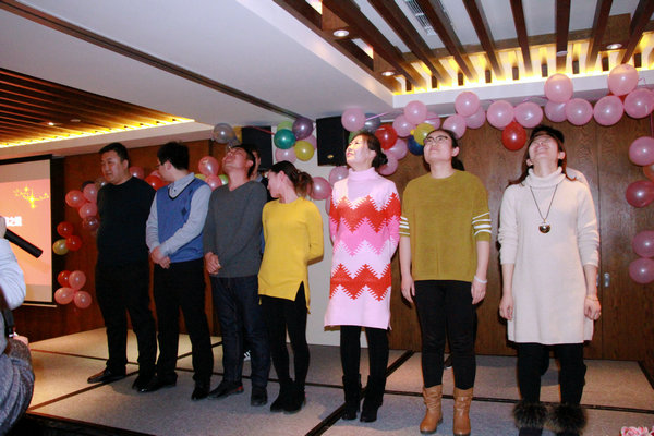 精英盛宴  揚鴻鵠之銳   ——基泰集團新年聯(lián)歡會 剪影