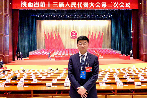 集團總經(jīng)理李亞光出席陜西省十三屆人大二次會議