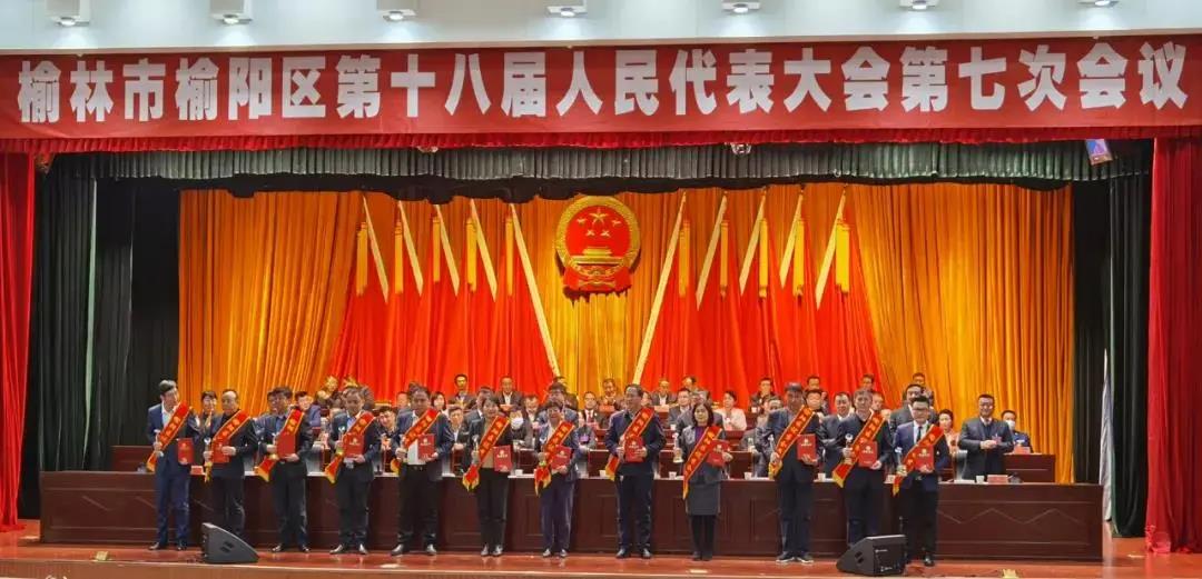 基泰建設(shè)—轉(zhuǎn)型升級(jí)高質(zhì)量發(fā)展“優(yōu)秀企業(yè)”！