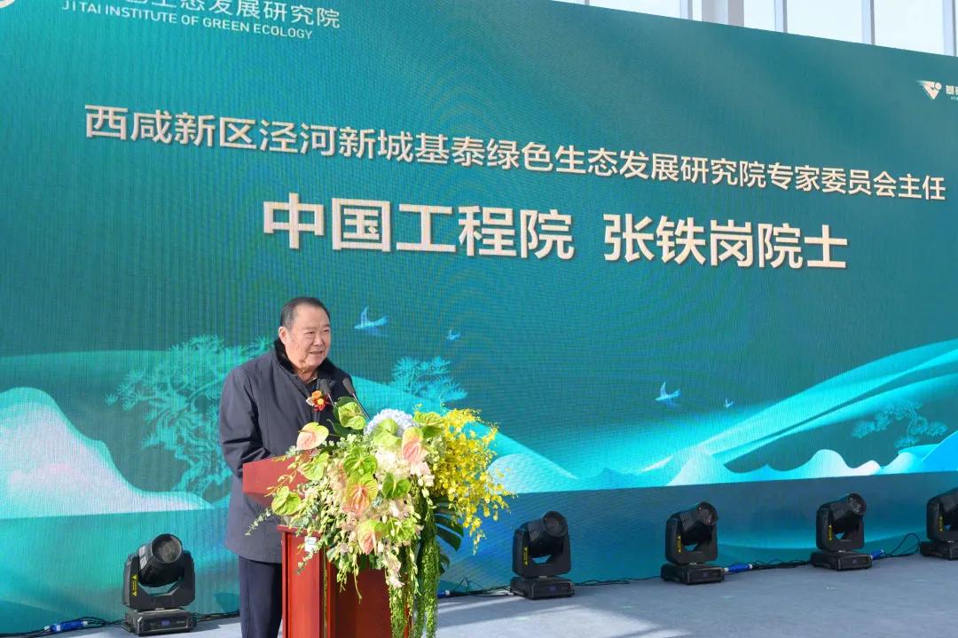 “西安市國內外頂尖人才”