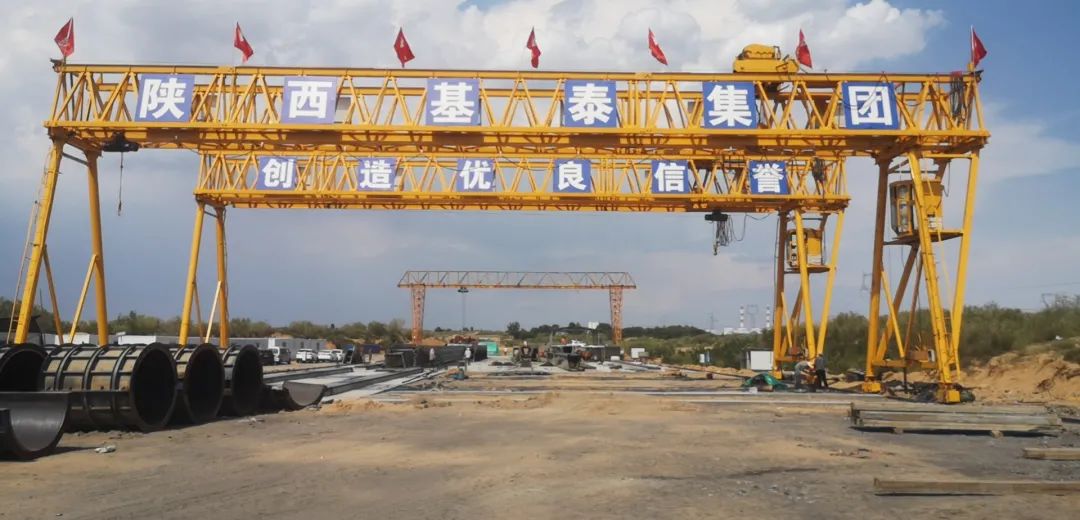 金雞灘過(guò)境線（運(yùn)煤專線）項(xiàng)目進(jìn)展順利！