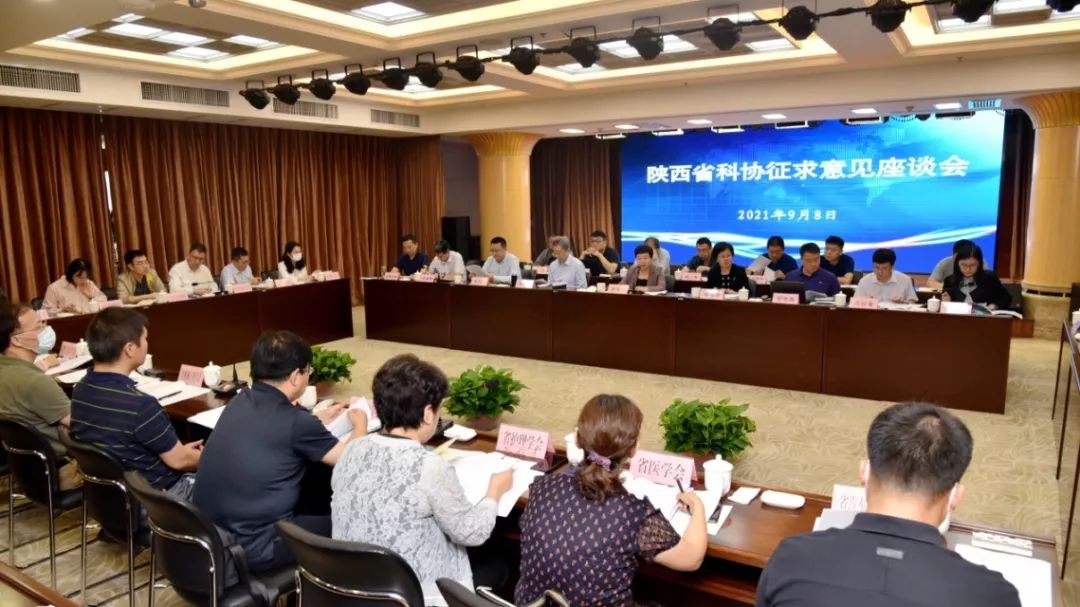 研究院 | 動態(tài)！