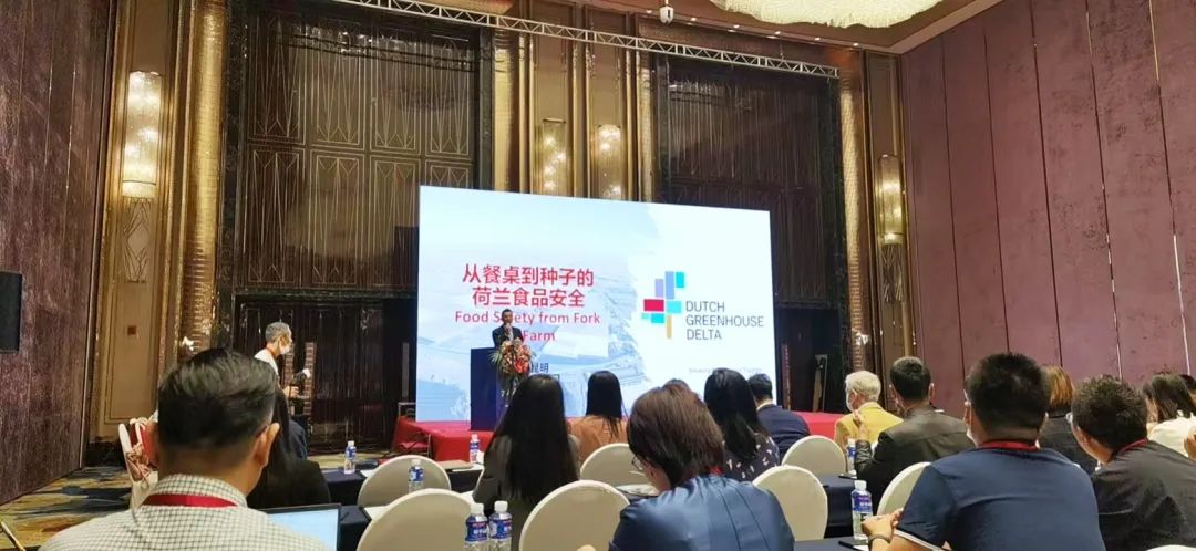 調(diào)研設(shè)施農(nóng)業(yè)！