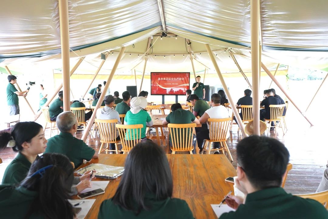 上好“安全課”，繃緊“安全弦”